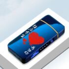 Briquet arc électrique